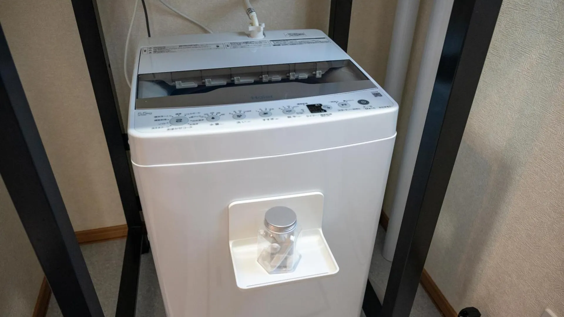 Hébergement de vacances Station Home Lavender NakaNakafurano Japon